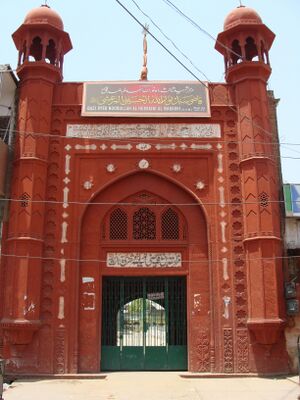 Qazi Nurullah Shushtari