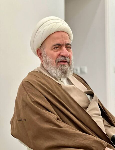 File:مامقانی.jpg