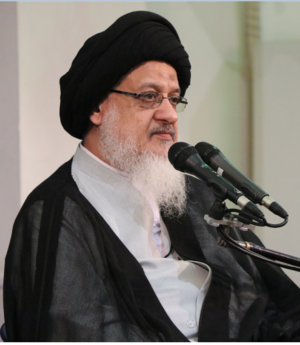 Sayyid Ali Husayni Milani